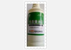 &#33521;&#30343;&#20307;&#32946;&#40;&#20013;&#22269;&#41;&#20307;&#32946;&#23448;&#26041;&#32593;&#31449;