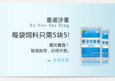 &#33521;&#30343;&#20307;&#32946;&#40;&#20013;&#22269;&#41;&#20307;&#32946;&#23448;&#26041;&#32593;&#31449;