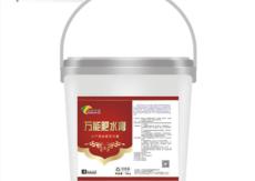 &#33521;&#30343;&#20307;&#32946;&#40;&#20013;&#22269;&#41;&#20307;&#32946;&#23448;&#26041;&#32593;&#31449;