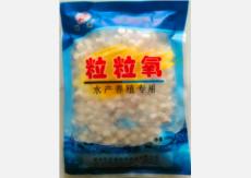 &#33521;&#30343;&#20307;&#32946;&#40;&#20013;&#22269;&#41;&#20307;&#32946;&#23448;&#26041;&#32593;&#31449;